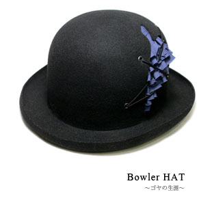 ボーラーハット