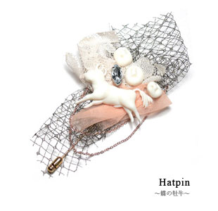 ハットピン